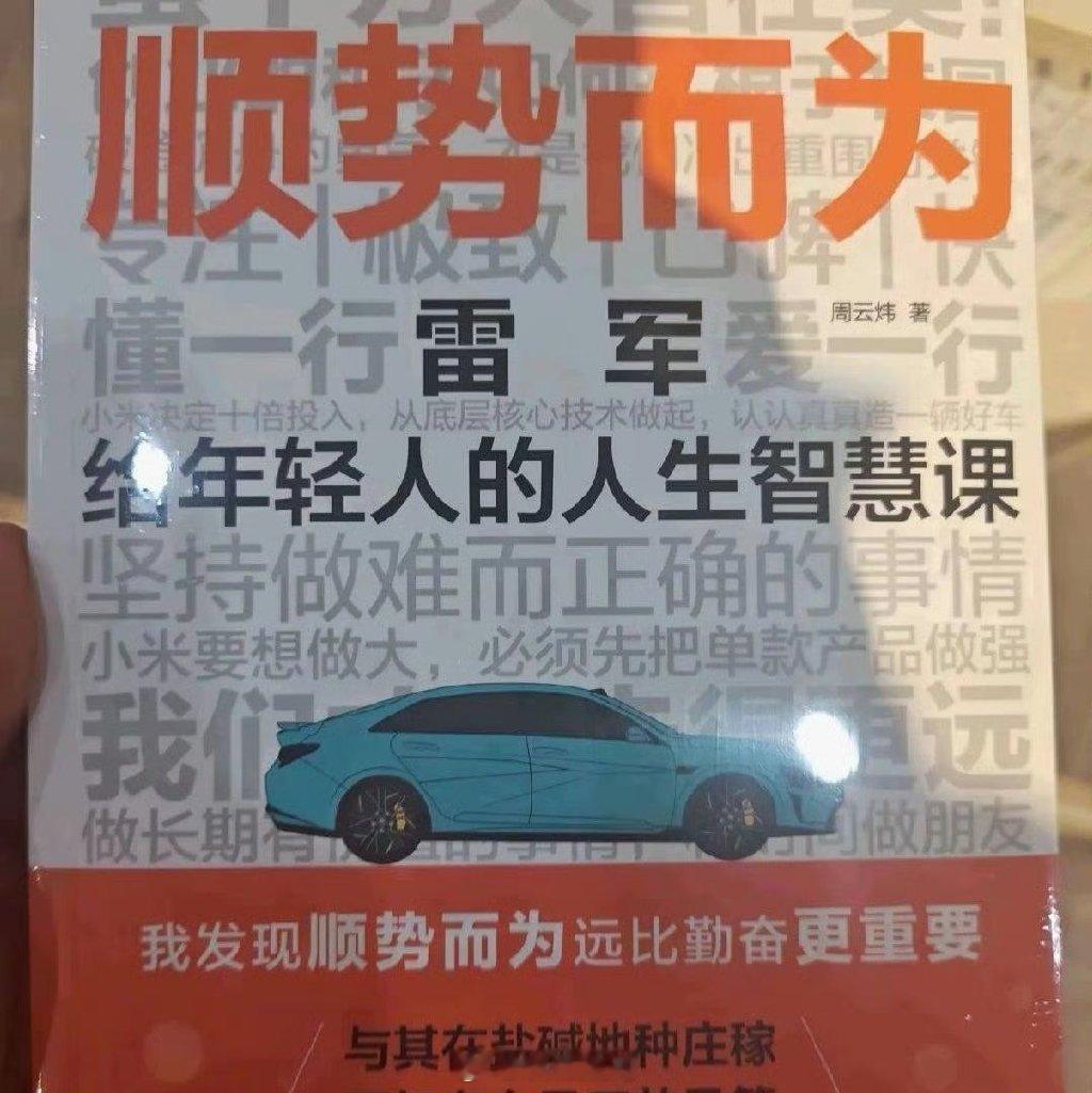 实在是太抽象了。