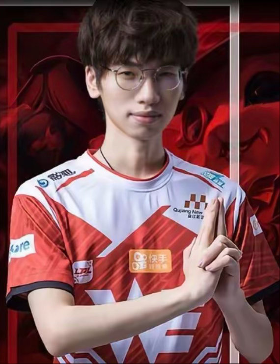 957也去考编了？真服了这群电竞老哥腿哥真去报名杭州事业编了，杭州那个学校招电竞