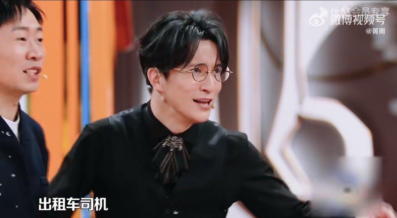 薛之谦乖就一个字我演好几次  试问谁能够看到这一段的时候忍住不笑了呀，薛之谦内心
