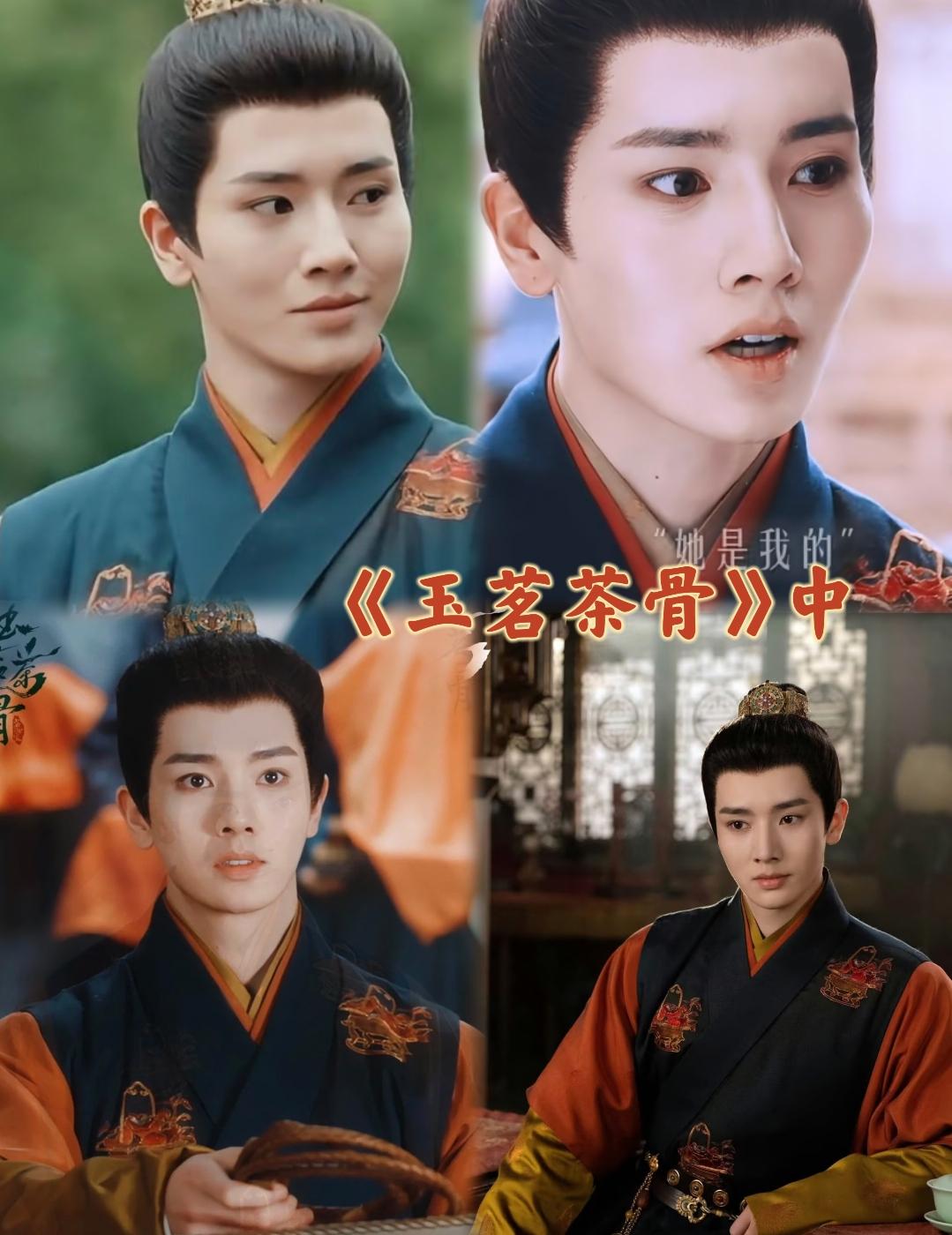 这是李菲和赵弈钦啊？
虽然说人还是这么两个人，也还是认得出，但是长剧中的他们和短