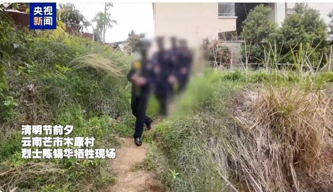 清明泪目！云南4060公里生死线上，191张打码的脸与18岁最年轻的牺牲

当这