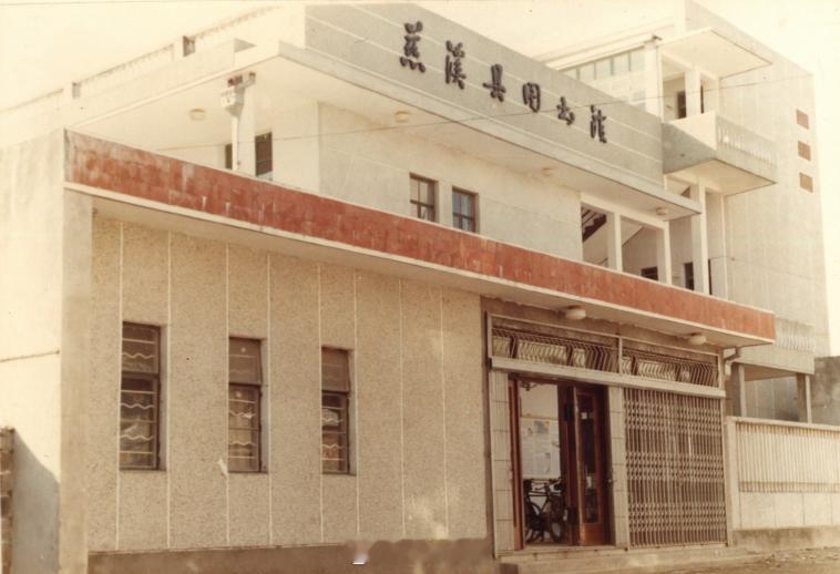 慈溪记忆—城市变迁记 | 慈溪图书馆：从旧时光的墨香 到新空间的温度（慈晓） 