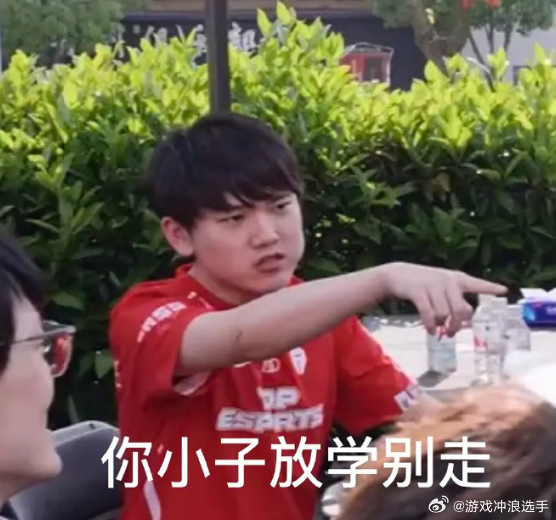 除了BO5输给LJL，我已经想不出还有什么外战表现能超越TES哥了，米勒这是在致