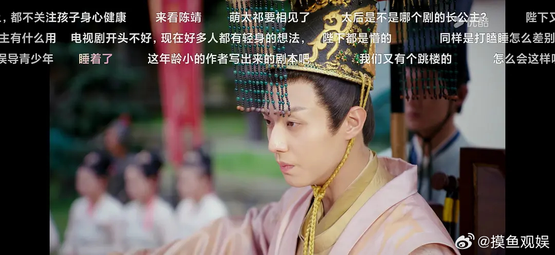陈靖可古装怎么样 
