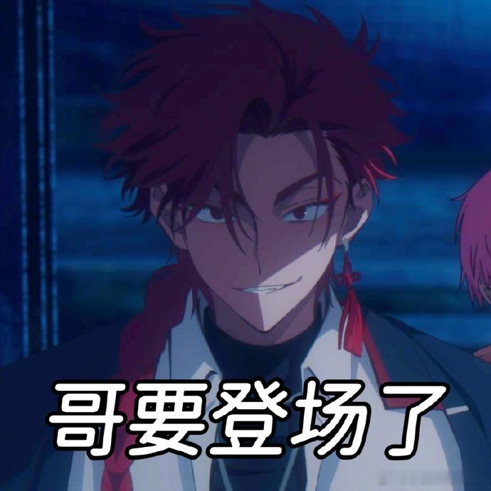 刚看完就忍不住吐槽， 主角团每季濒死打卡？乔苓吐血这幕真的破防～ 