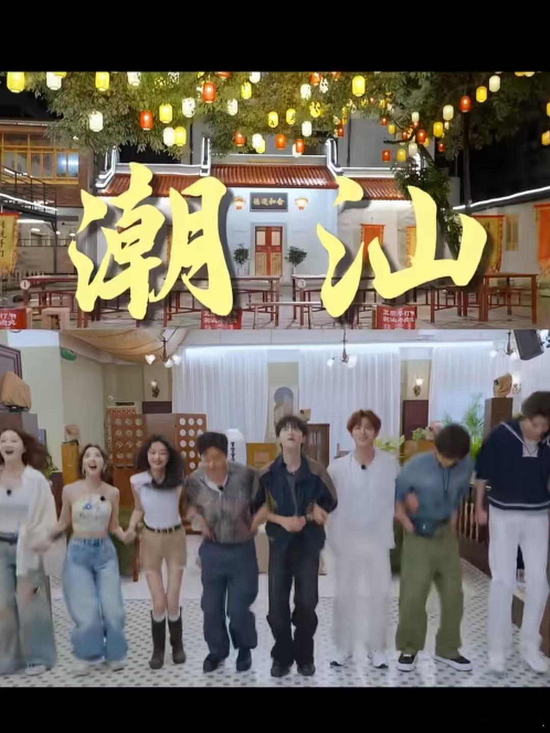 生腌店把潮汕人有情有义具象化不想睡的星期五戏好多 不追噱头不搞套路，店家真诚对待