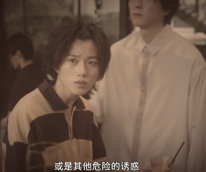 ？稻叶友奥智哉你俩吃啥了 ​​​