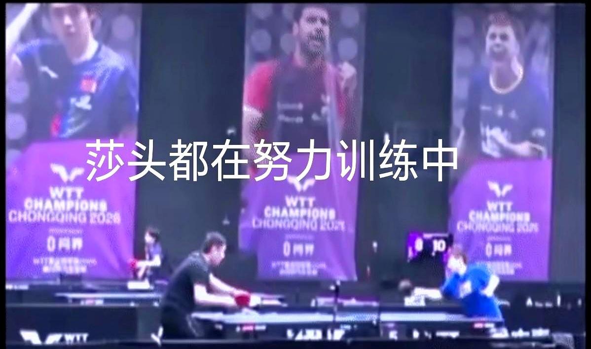 赢了球还不回酒店，孙颖莎和王楚钦直接拐进训练馆。
 
下午比赛结束，两人没去放松