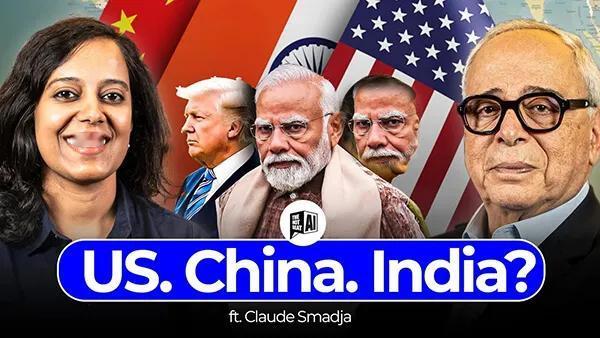 印度女主持解析全球权力四大支柱，嘉宾只提了中国和美国。主持人不断暗示瑞士嘉宾夸一