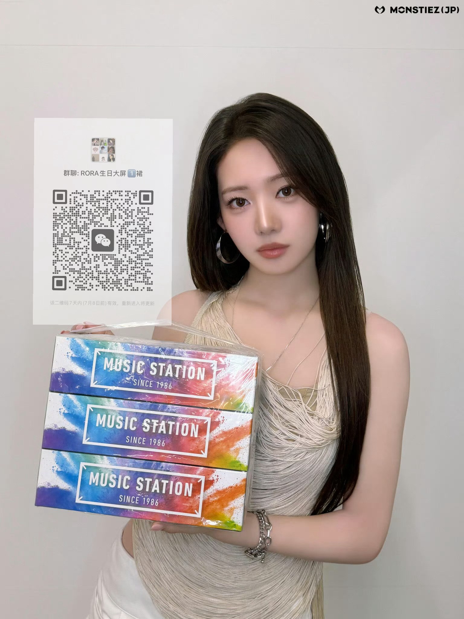 李茶仁 🐼rora 最近茶儿solo出圈超话来了好多新金块🥹欢迎大家加入大家