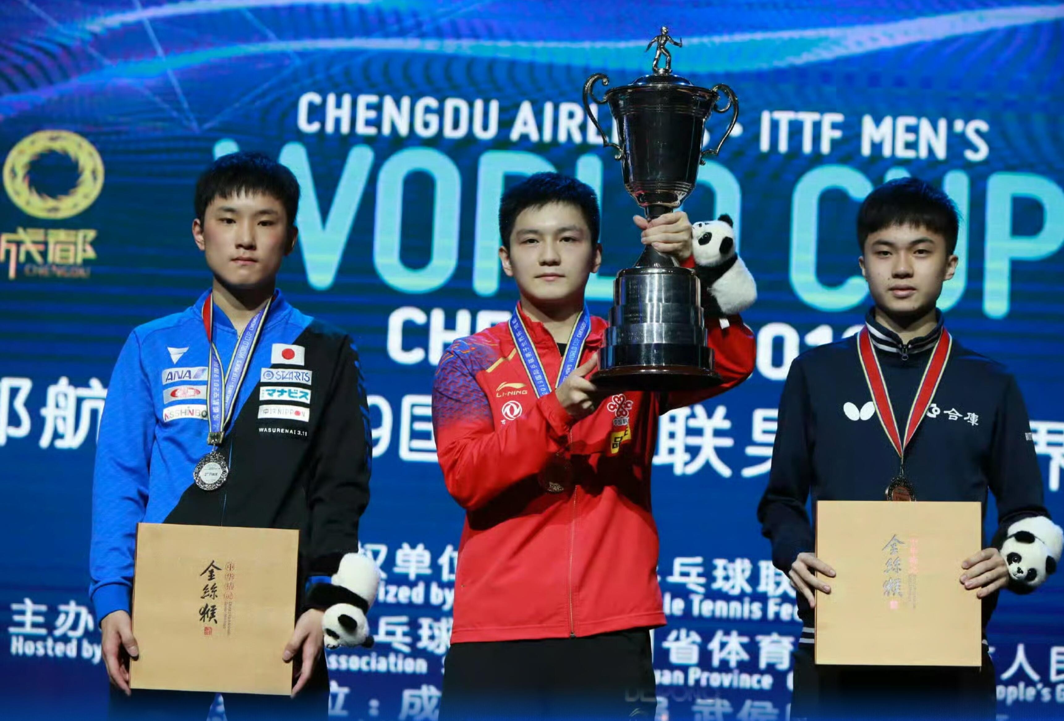 七年前的三个小孩儿 