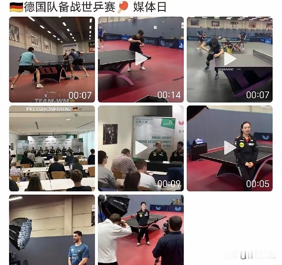 德国队员居然预测:日本队或者法国队男队夺冠！

德国队出征伦敦世乒赛前，
做了个