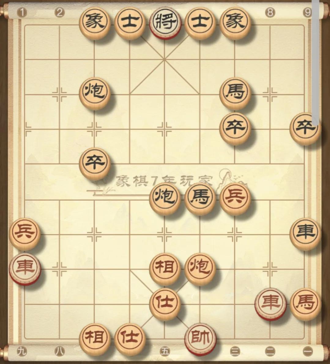 黑如何赢？
如图，红有双车一马一炮，黑车双马双炮，这时轮黑方走棋，能够看得着的棋