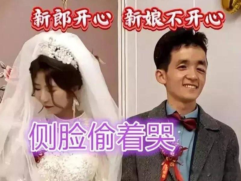 全网都心疼美女嫁丑导亏了！看懂真相，才知她才是最清醒的人。

巨兴茂与孟久淇这对