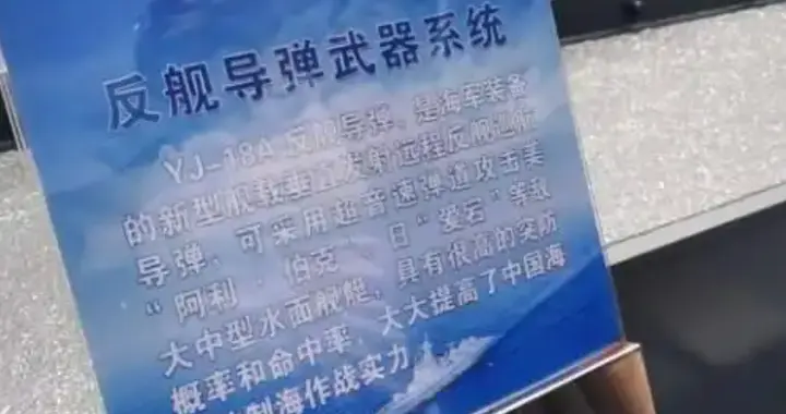 中国突然曝光两款利器！印巴冲突，关键时刻东方大国要出手吗？