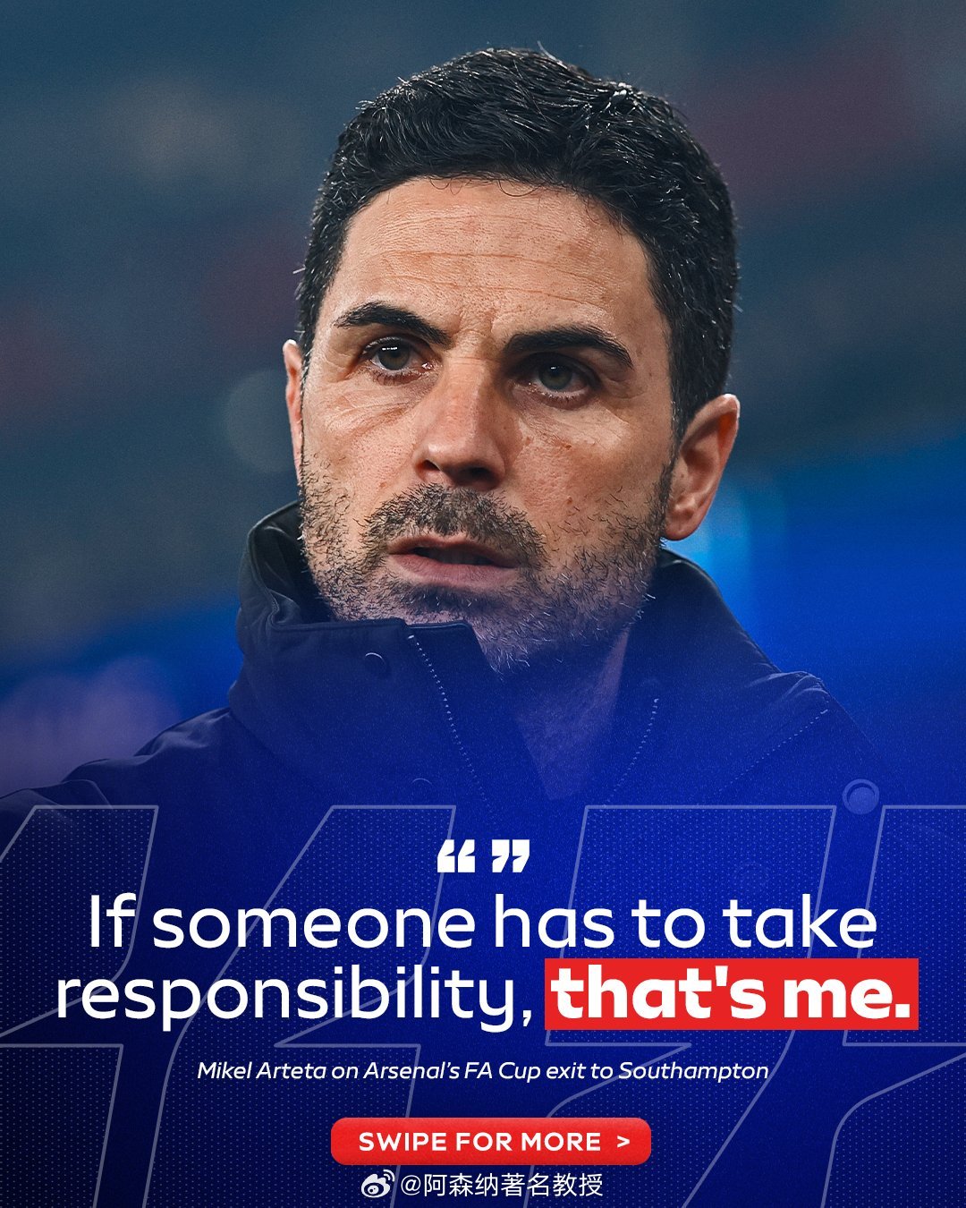 在阿森纳队于足总杯中不敌南安普顿队遭遇淘汰后，阿尔特塔并未直接指责麾下球员，但要