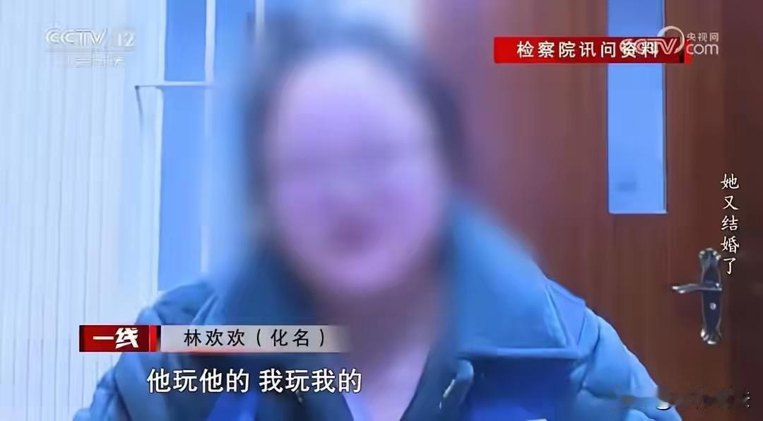 比电视剧还敢演！被催婚别拿婚姻当儿戏，更别把感情当骗钱工具！
 
上海一女子被父