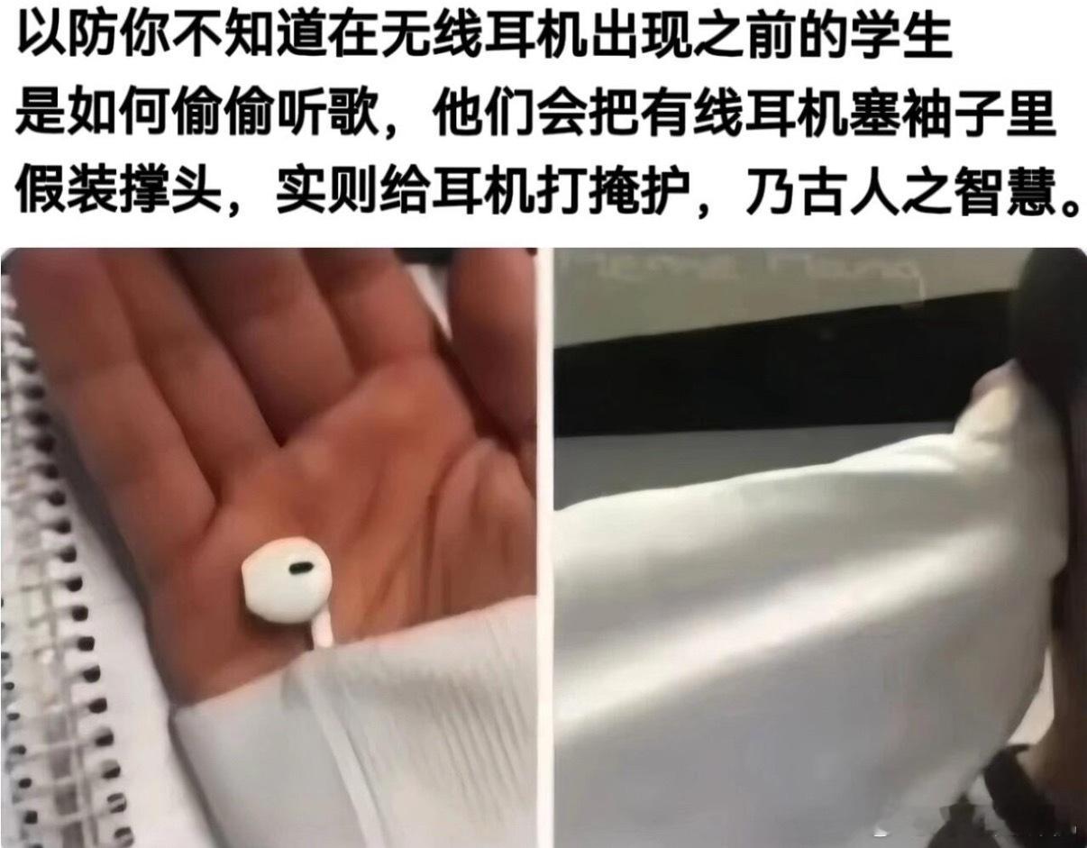 到底是谁取消有线耳机的虽然苹果不是第一个取消 3.5mm 耳机孔的手机，但它绝对
