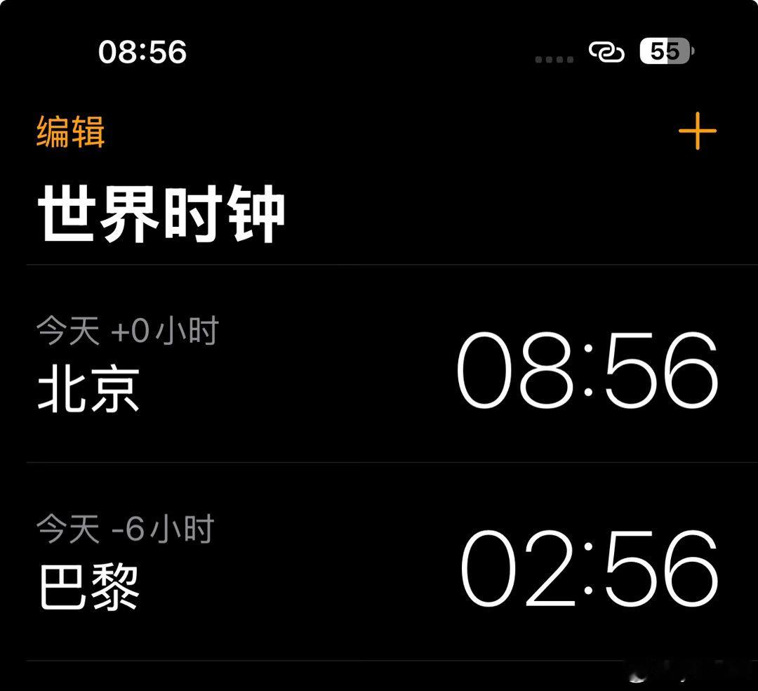 我这个…有多少一样的？ 
