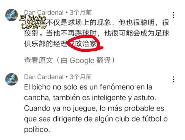 你干不了，你不够心狠手辣，冷酷无情