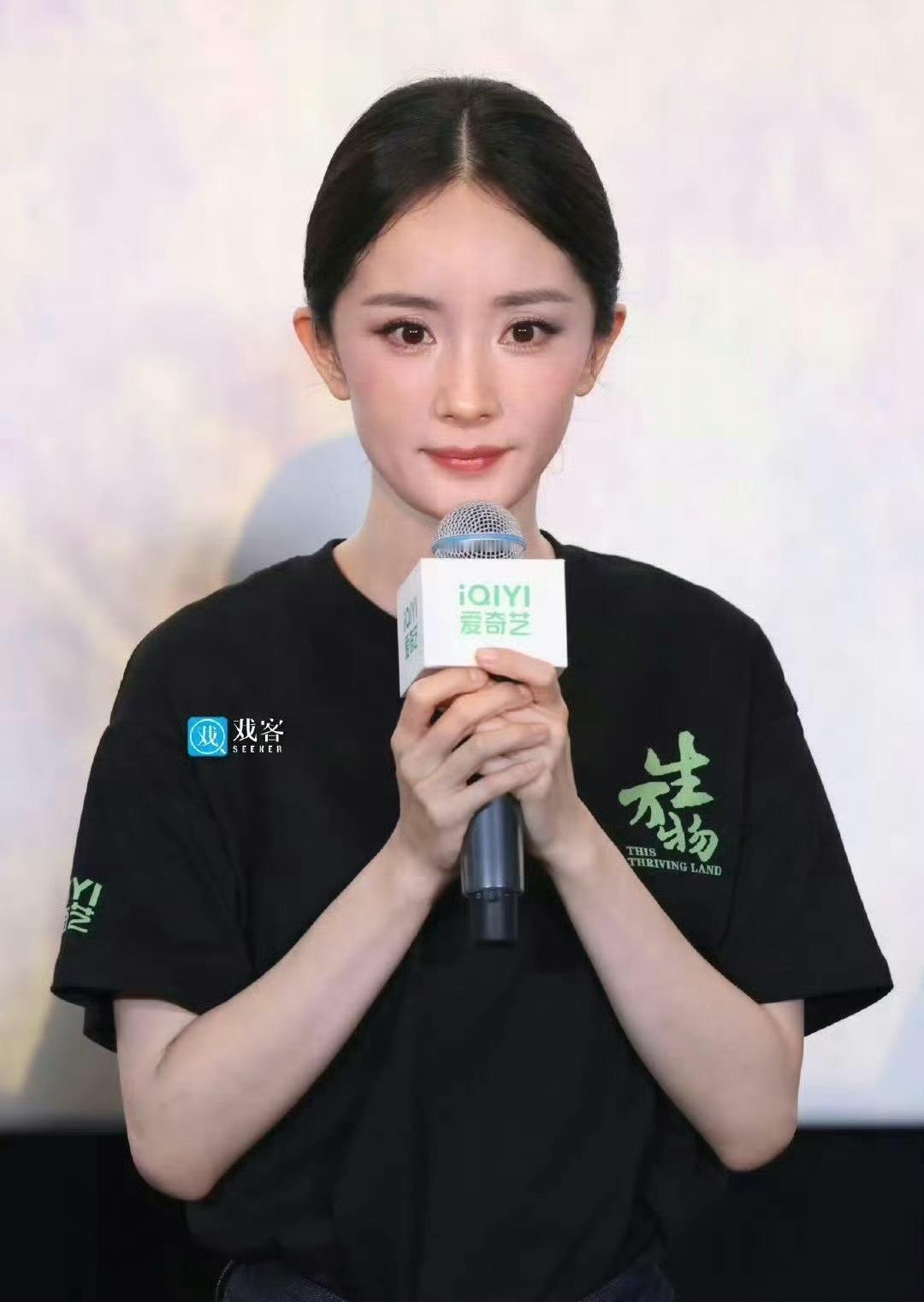 生万物前三集repo杨幂生万物前三集repo ​​​生万物今晚看片会前三集rep