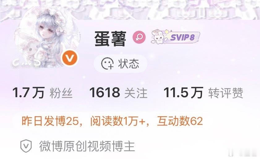 哦莫！突然有胶囊了 