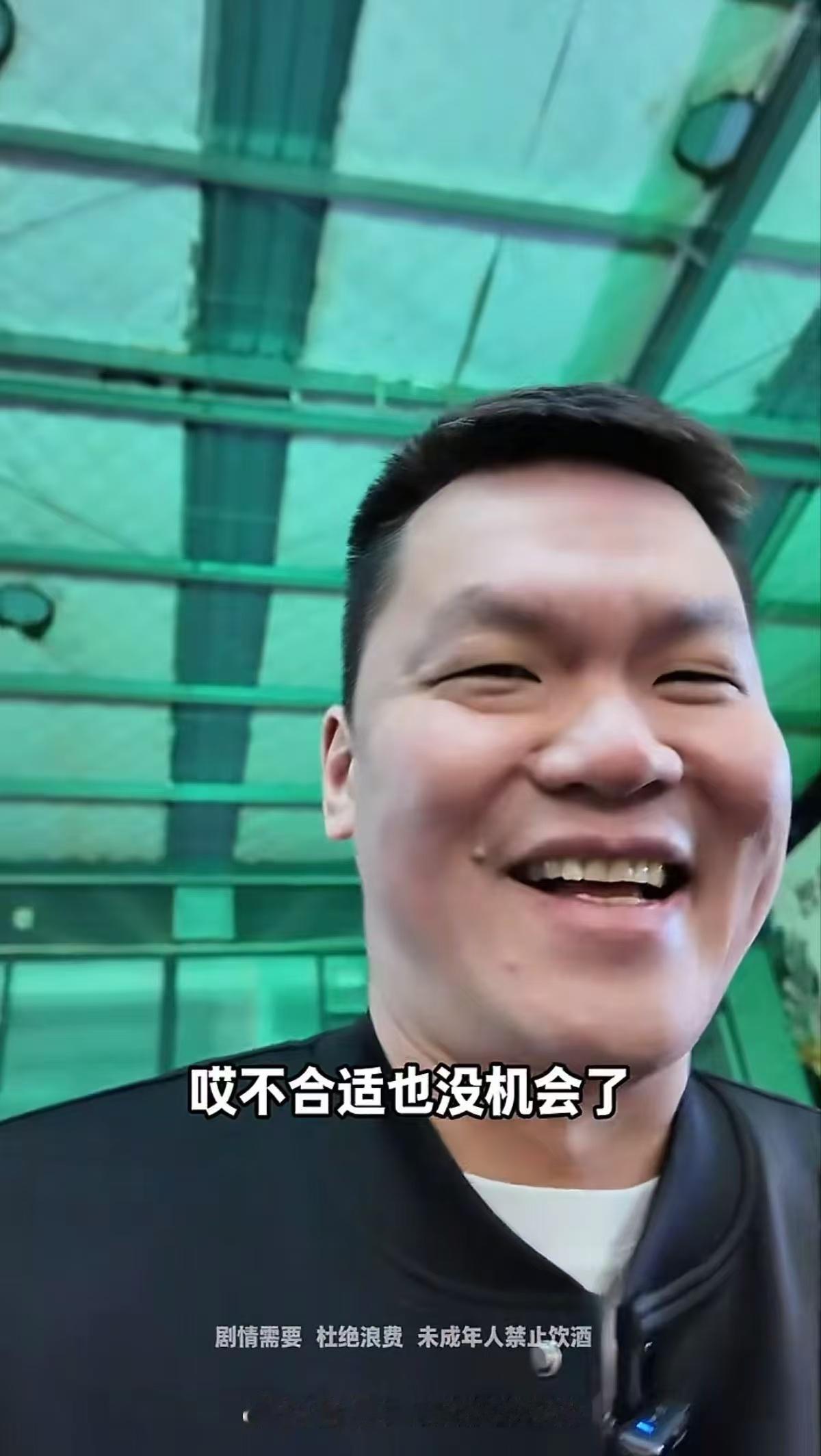 朱芳雨摊牌，广东外援配置定型，有啥吃啥不会再引进，提前摆烂了？

今天，朱芳雨跟