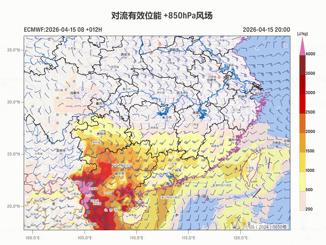 【强对流】今天中午-下午，江西福建多地出现短时强降雨，局地出现雷暴大风。福建闽清