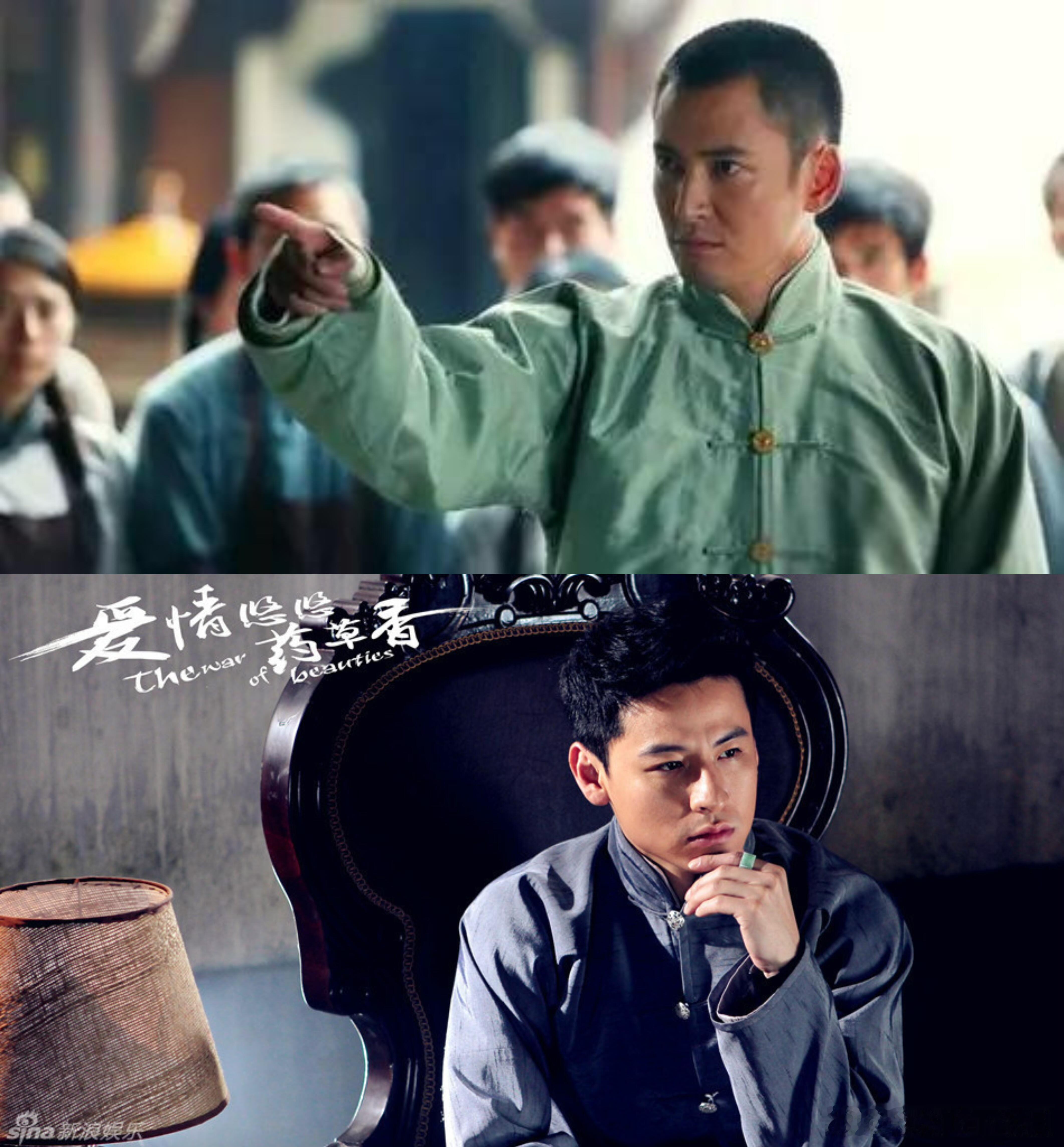 唐朝诡事录才发现他俩已经三次出现在同一部剧中了今天看到借龄者 一下子想起来前几集