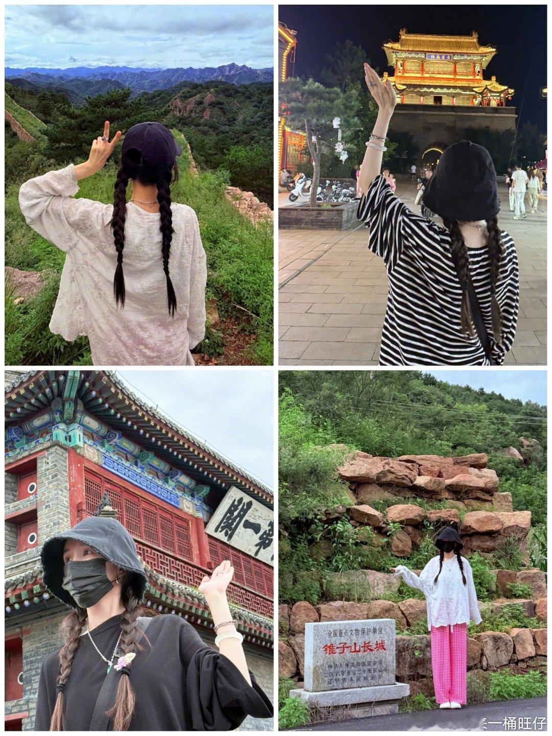 女明星秋季穿搭模板女明星们的枫叶系穿搭，直接戳中我的心巴 ​​​