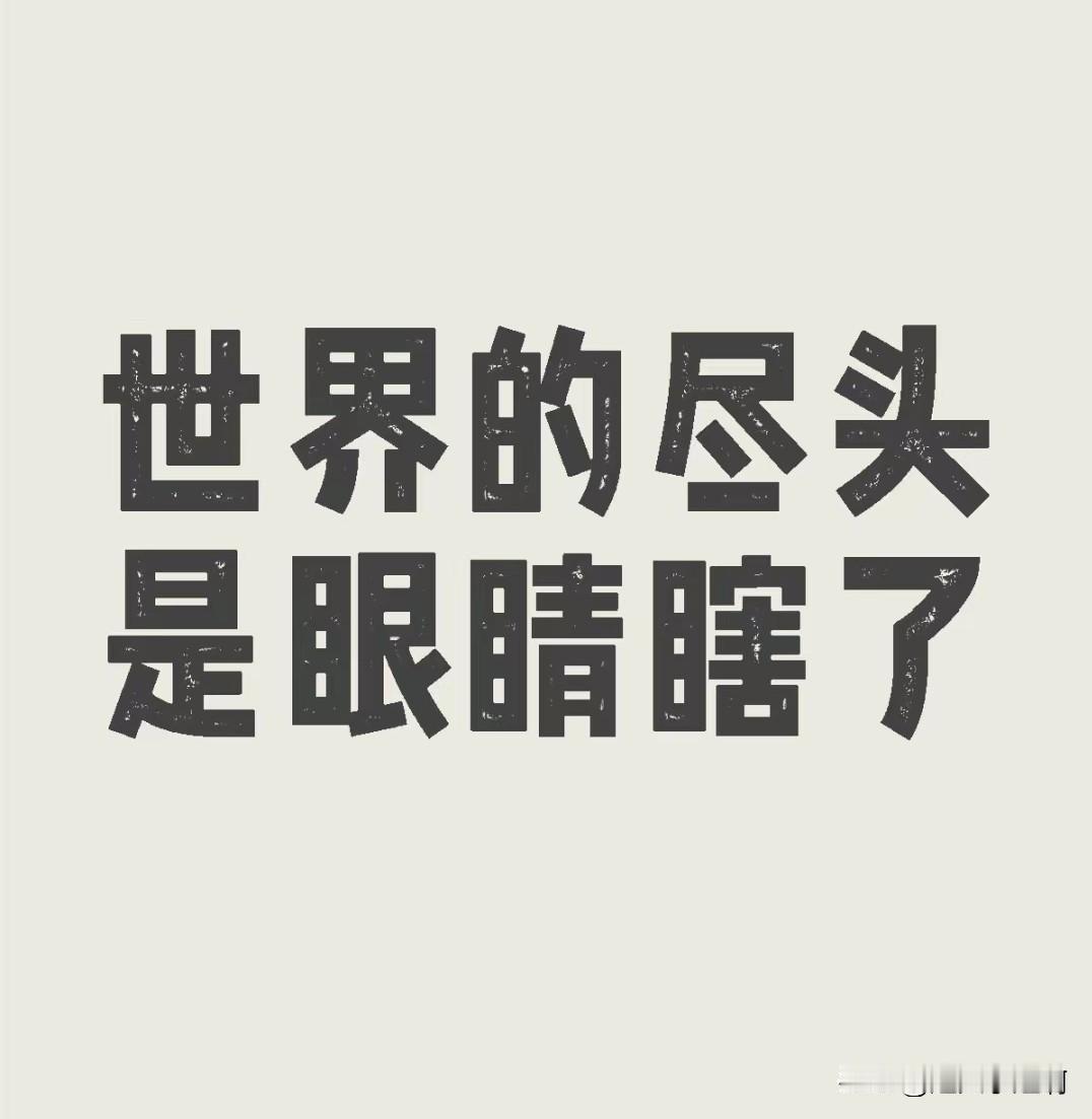 我多久没看过电视我自己都忘了，前几天想打开电视让它发发热，别再返潮了，遥控器找不