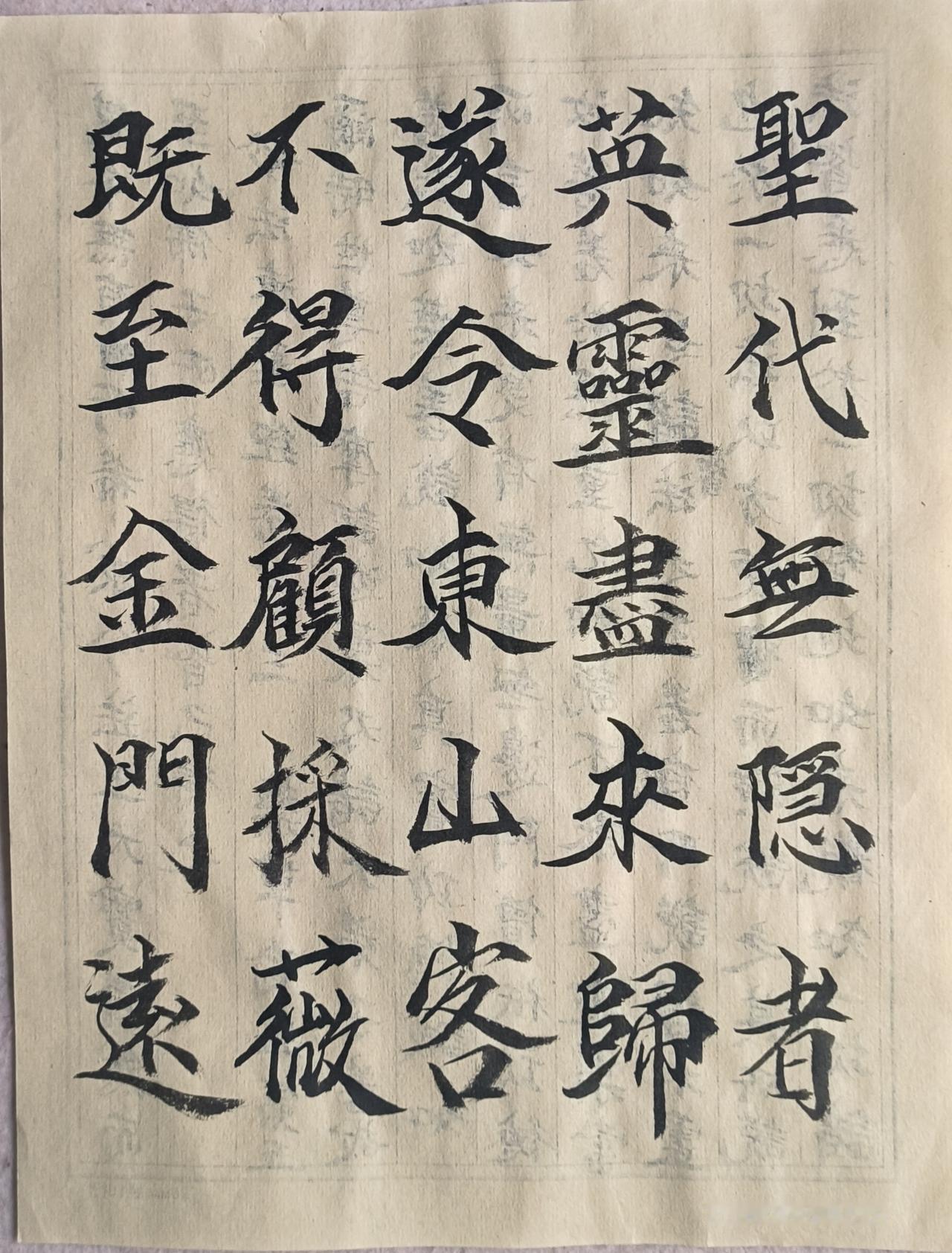 王维这首诗是一首劝慰诗。基毋潜落第还乡。王维引经据典为其未考中功名解说，未考中只