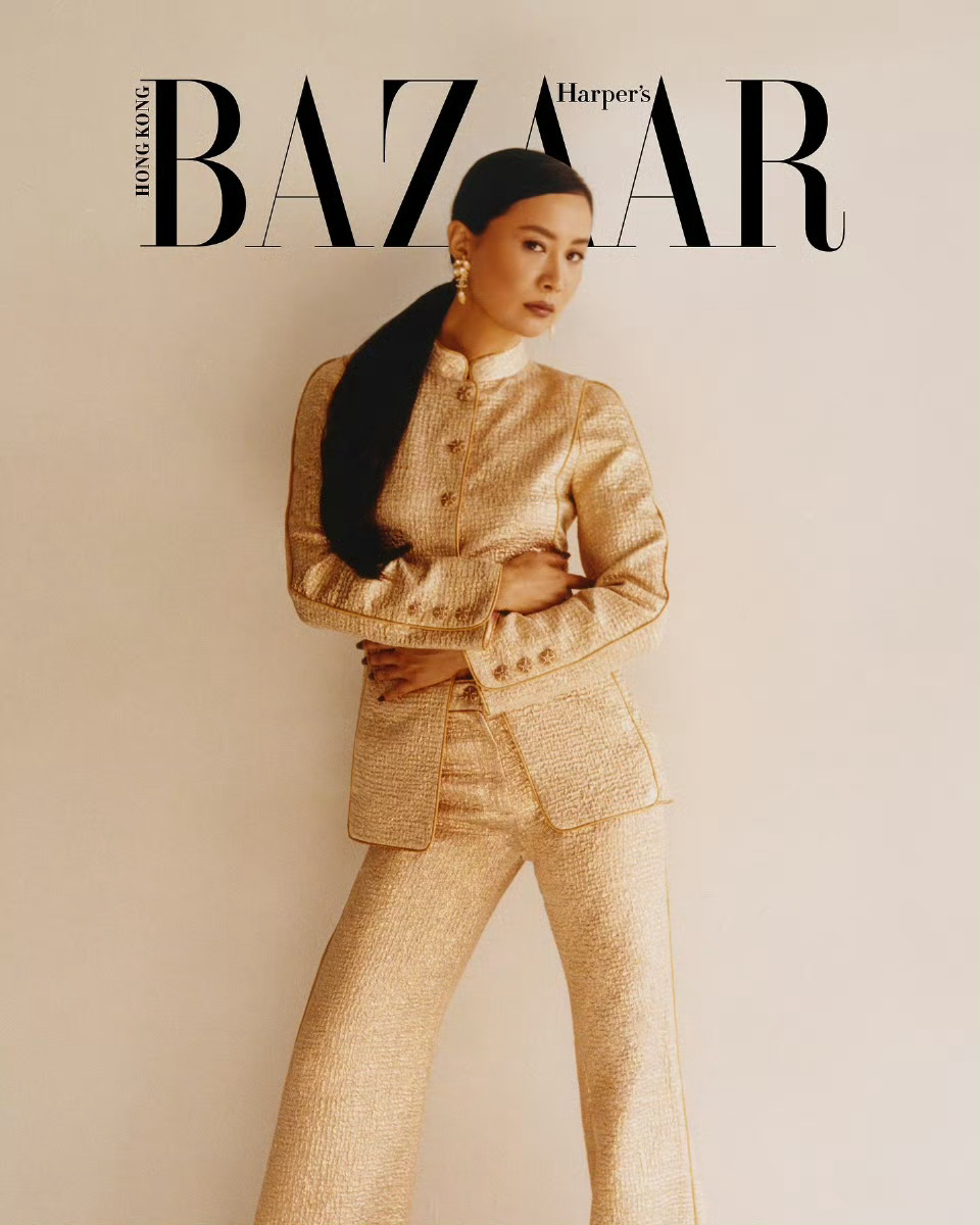 Harper‘s Bazaar Hongkong November 2025陈法