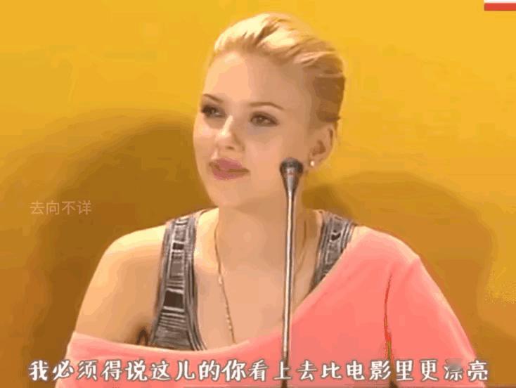 斯嘉丽·约翰逊，年轻时真的好美，清纯与性感并存，感觉她的长相比较吸引亚洲人[比心