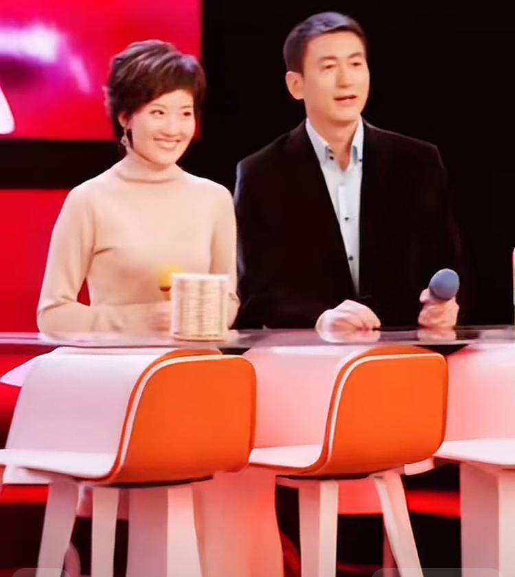 鲁健夫妇