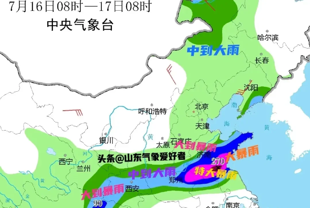 山东降雨分歧拉大，CMA预测鲁南特大暴雨！