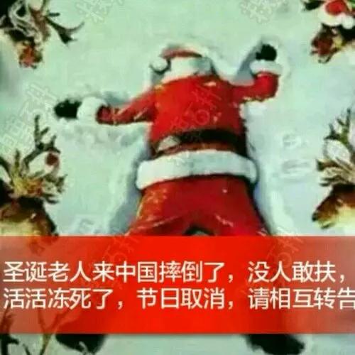 了解一下历史知识：
八国联军是哪八国?
日本军8000人；
德国军7000人；