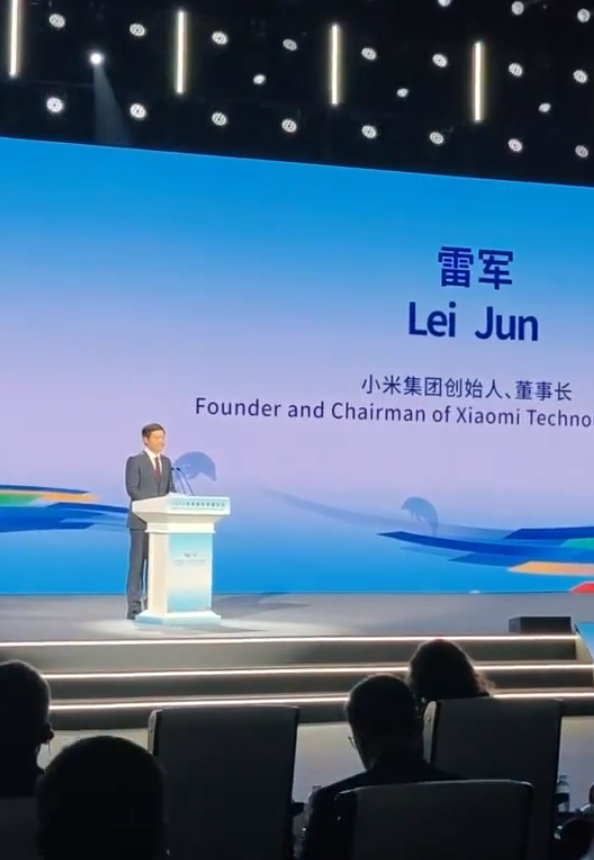 【雷军称直播15小时乐在其中雷军分享两点人生心得】“找一件真正热爱的事情，坚持做
