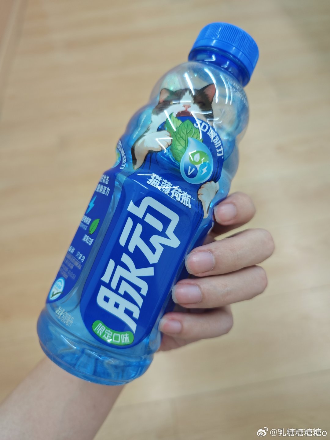 吸上了 