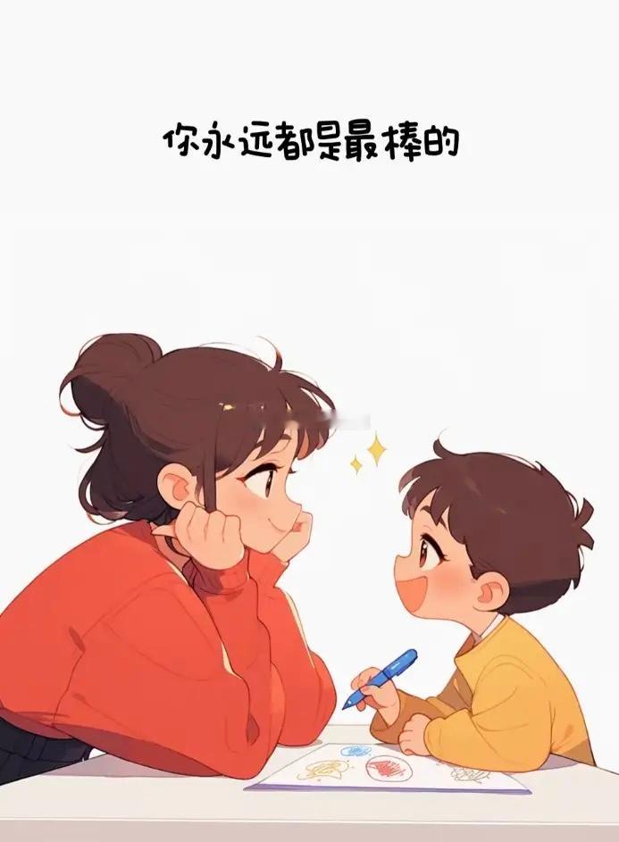 爱孩子其实就是两件事：第一，不用情绪，对待他成长里的所有问题很多时候，我们对孩子