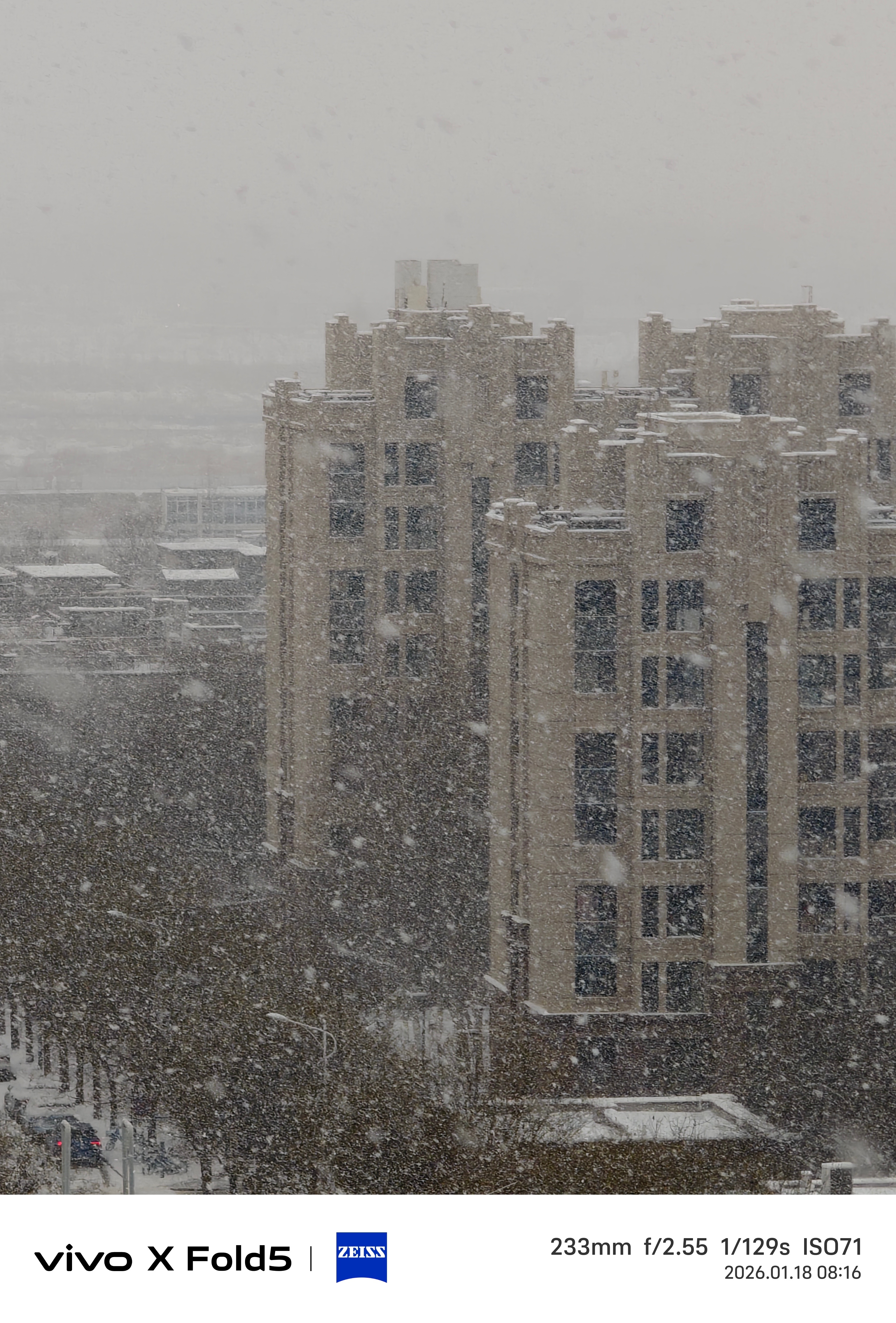 北京这雪下得有点儿猛啊那大雪片子跟不要钱是的…北京为何这次雪花这么大 北京