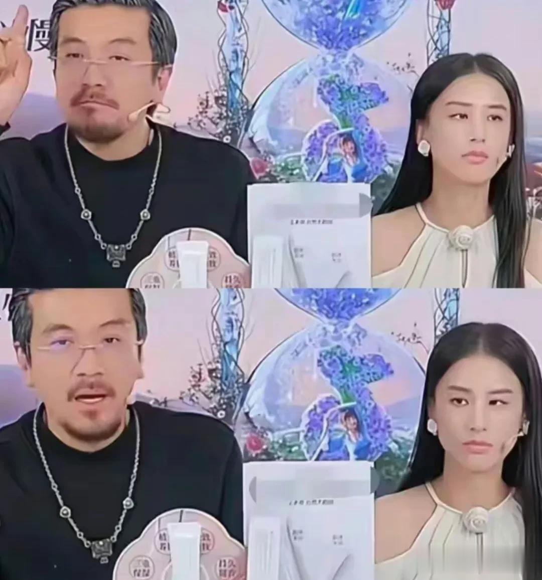 黄圣依的卑微求情，撕开了多少人的遮羞面具！

明明这是在黄圣依的地盘，杨子却不准