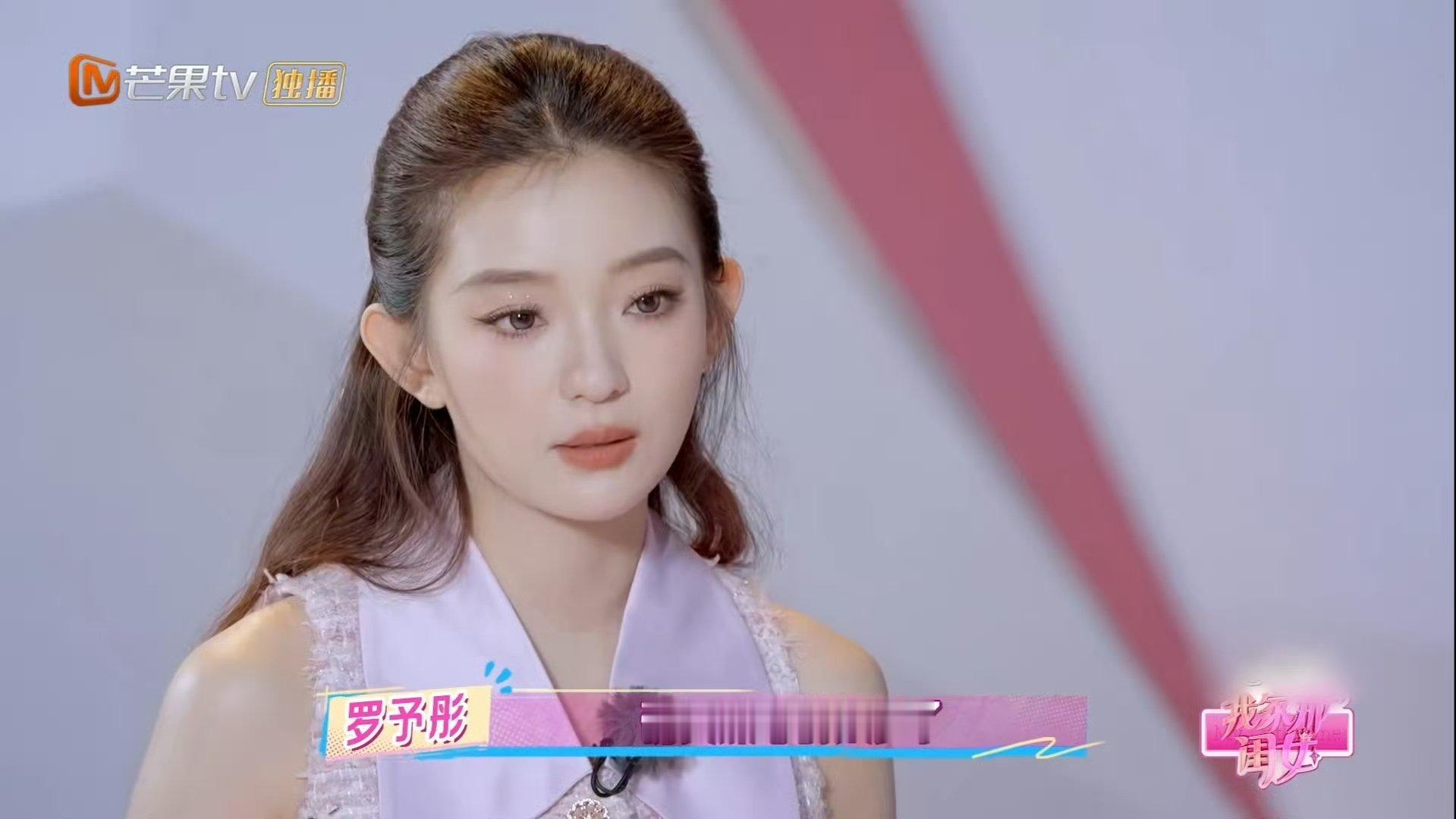 闺女亲子对话局让隔代托举具象化 没说出口的“别太累”，藏在转账里的“不够再要”，