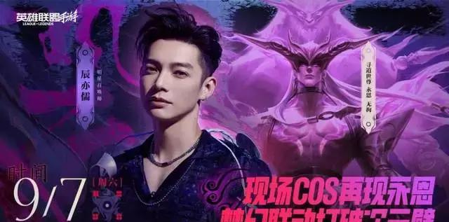 告诉你，电子游戏其实特别有魅力，你知道吗，就跟星星之火能烧起来一样神奇！比方说，