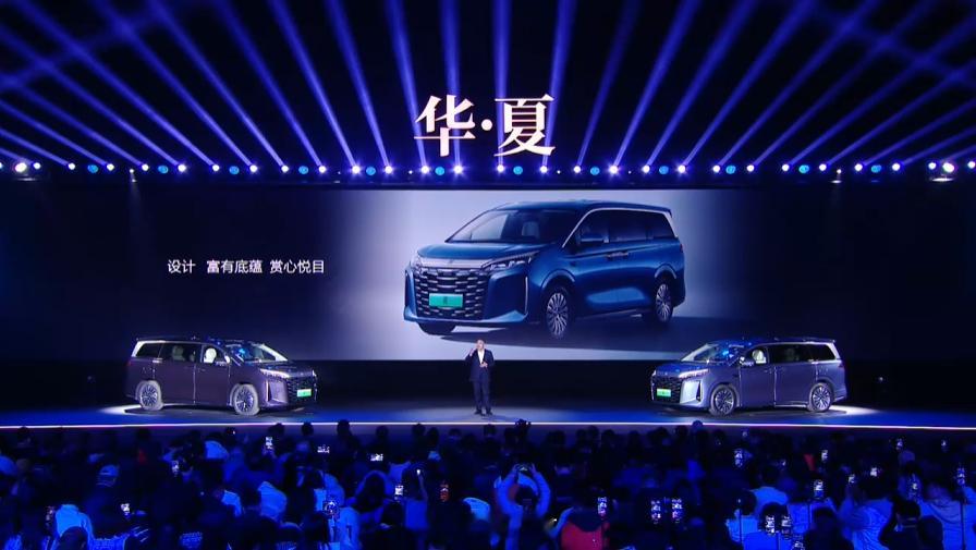 比亚迪中大型智能旗舰 MPV 「夏」正式发布 [话筒]1、外观与空间：延续王朝系