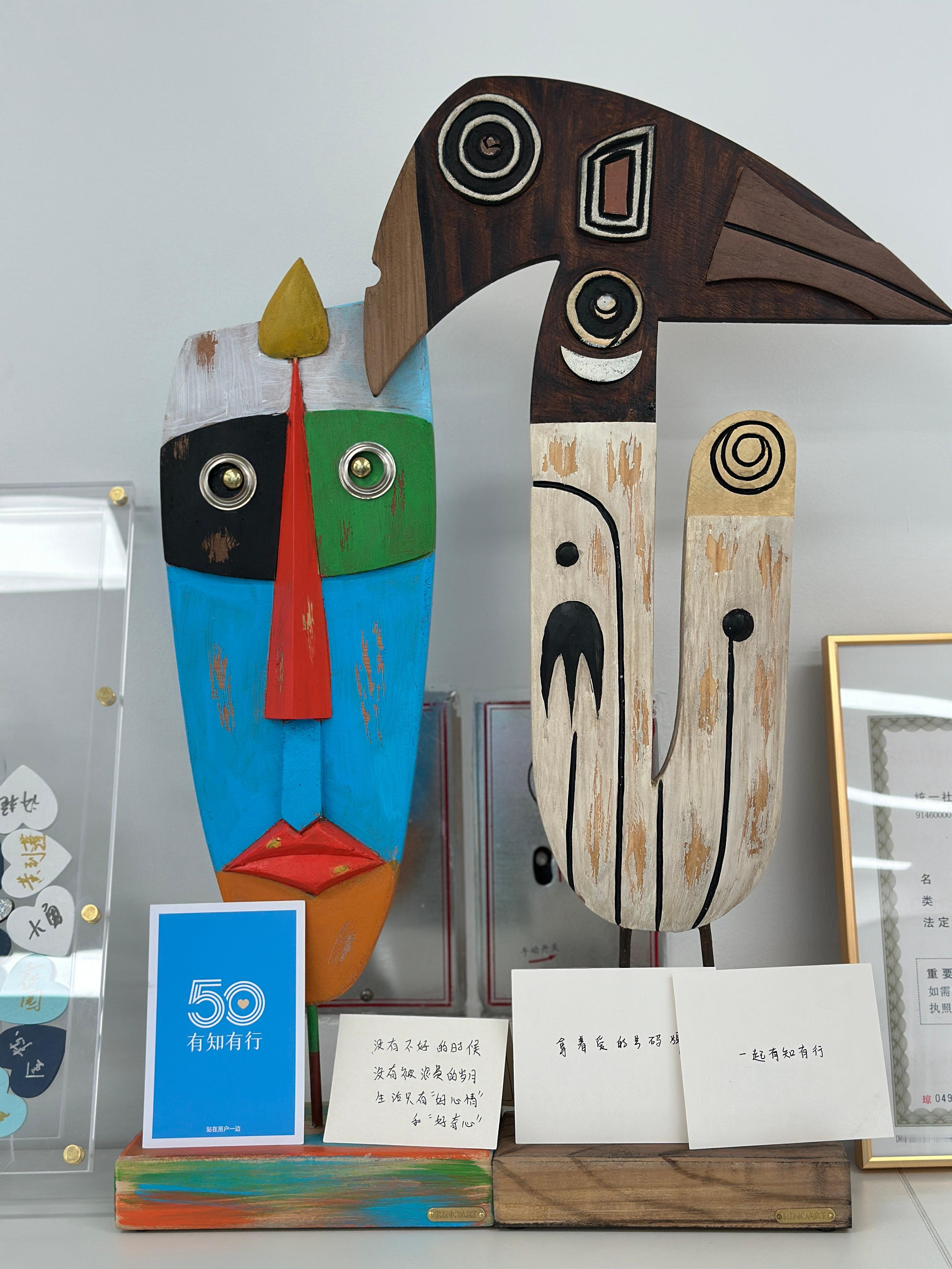 有时候，一个城市会因为一个人而突然有了意义。自从有知有行在海口来了分公司，海口这