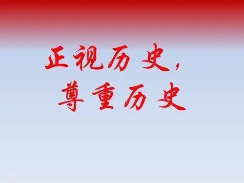 日本住持捐出5千份日军侵华史料大东仁的初心与坚守，本质上是对“以史为鉴、珍爱和平