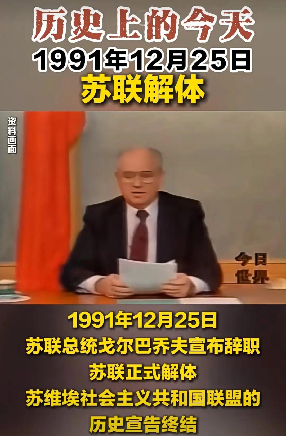去年今日此门中， 
人面桃花相映红。 
人面不知何处去， 
桃花依旧笑春风。