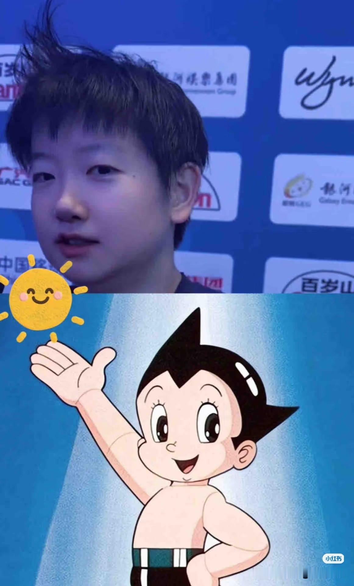 这些记者是故意的吧，宝宝这撮毛都竖成天线了也都不提醒下[捂脸]
记者们是懂我们老