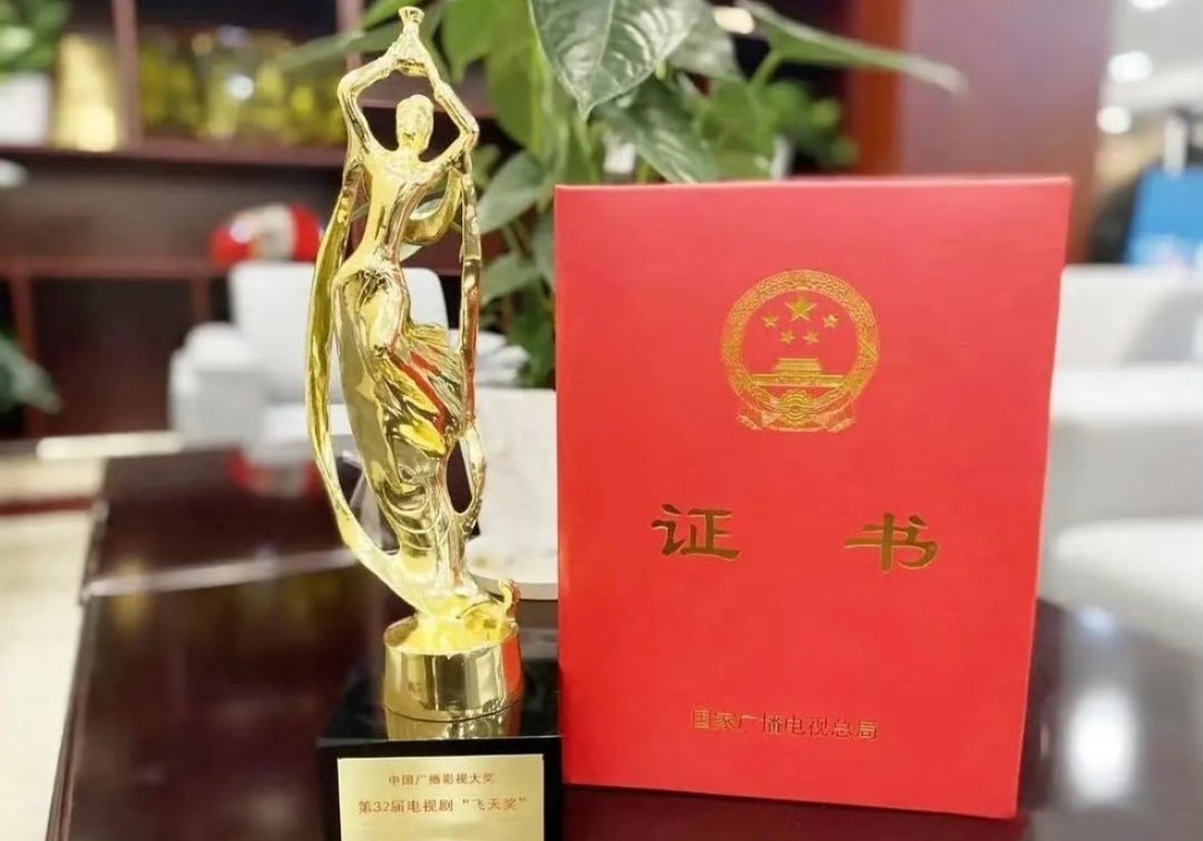 金树林年度男主角荣誉提名的🈶王宝强《棋士》肖战《藏海传》张译《以法之名》于和伟